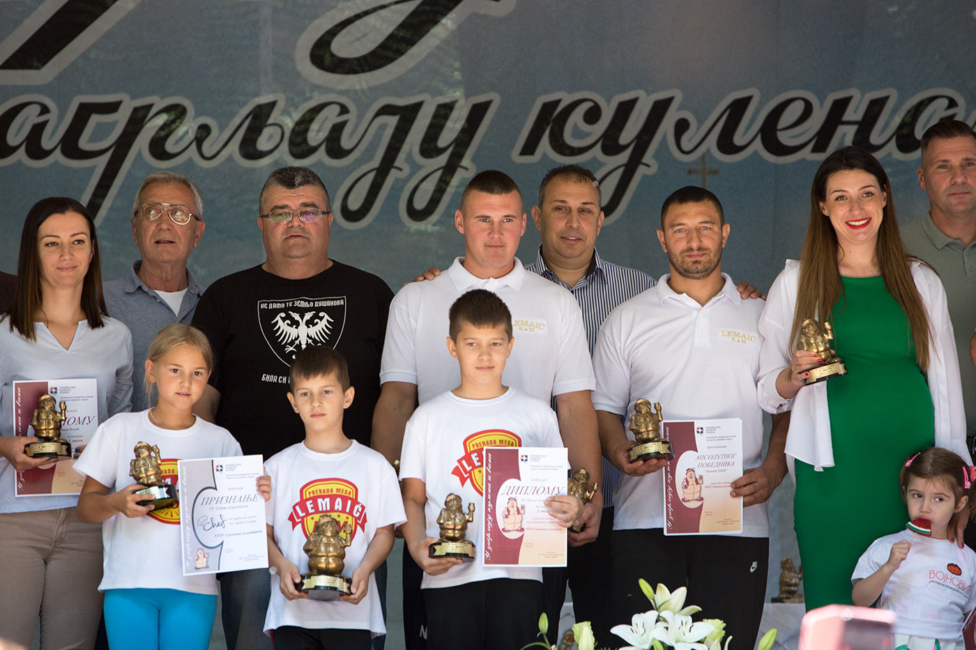 24.СРЕМСКА КУЛЕНИЈАДА