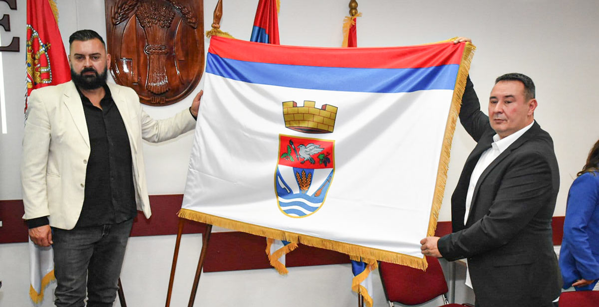 Нови грб општине Шид