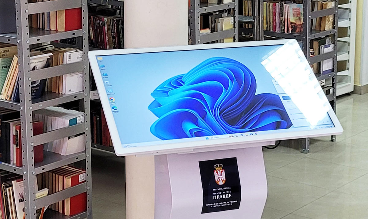 Реализација пројекта Библиотеке