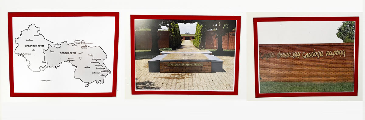 ПРОБОЈ СРЕМСКОГ ФРОНТА – 12. април 1945. године