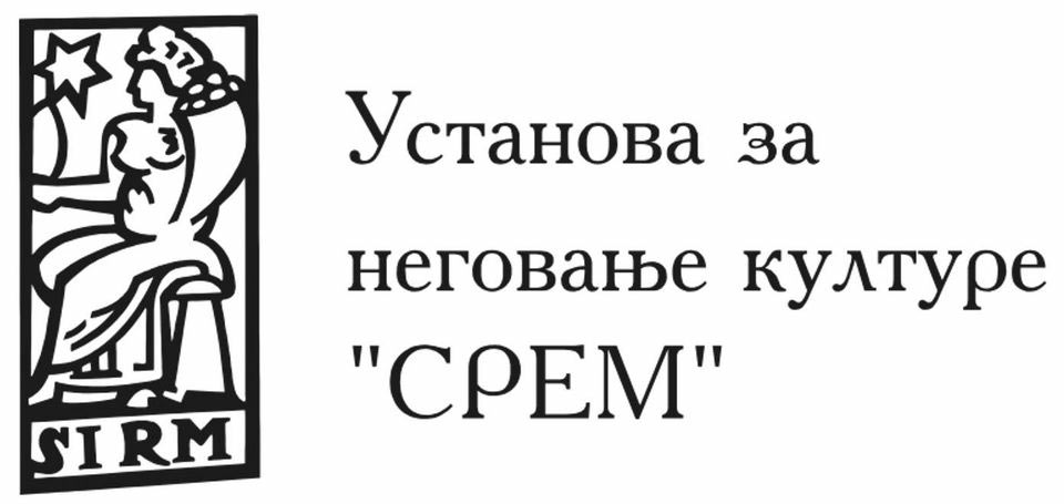СМОТРЕ РЕЦИТАТОРА, ФОЛКЛОРАША И ГЛУМАЦА