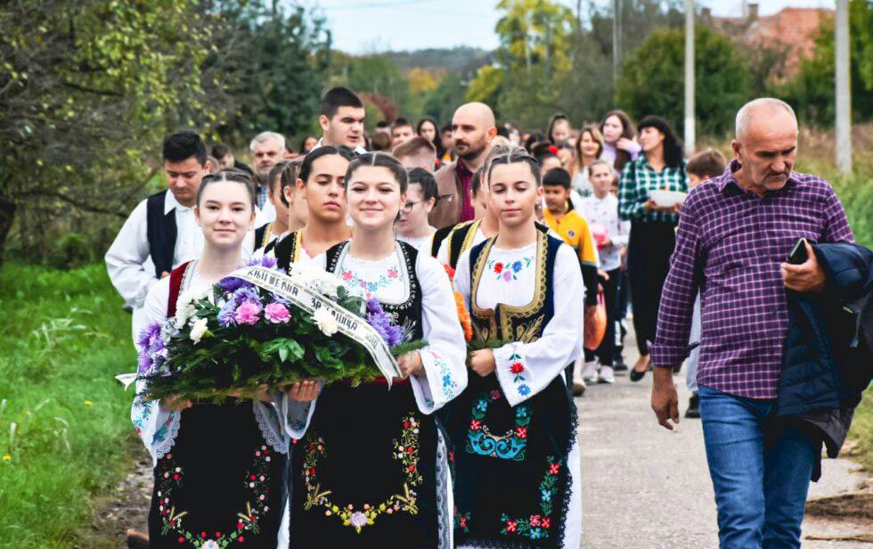 ВИШЊИЋЕВИ ДАНИ